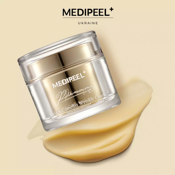 Крем для лица с золотом камелией эластином и керамидами MEDI-PEEL Premium Golden Camellia Wrinkle Cream 50 мл купить в Украине 2