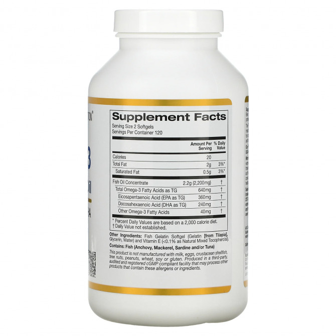 Омега-3 Рыбий жир California Gold Nutrition Premium Fish Oil 180 мг EHA/120 мг DHA  240 капсул из рыбьего желатина купить в Украине 2