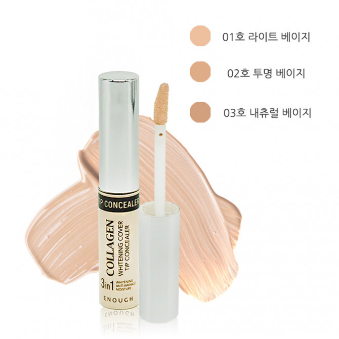 Осветляющий консилер с коллагеном Enough Collagen Whitening Cover Tip Concealer №02 9 г купить в Украине 2