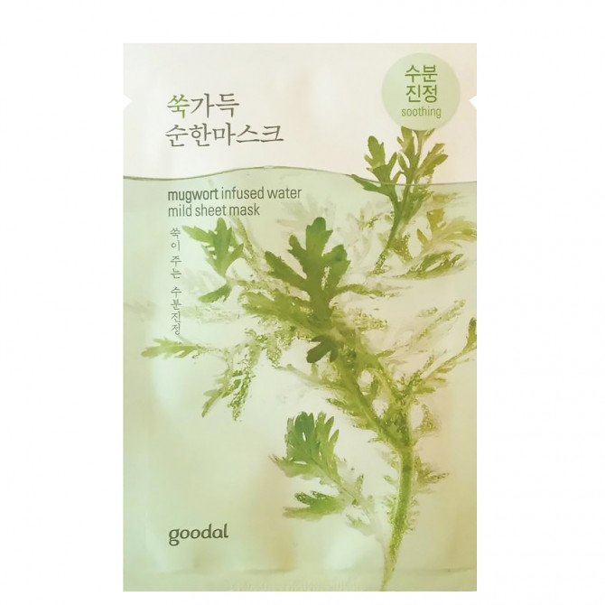 Восстанавливающая тканевая маска с экстрактом полыни, Goodal, Mugwort Infused Water Mild Sheet Mask купить в Украине Восстанавливающая тканевая маска с экстрактом полыни, Goodal, Mugwort Infused Water Mild Sheet Mask купить в Украине