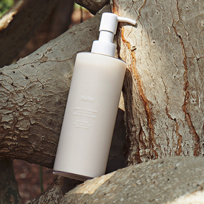 Увлажняющий лосьон для тела с комплексом натуральных масел Huxley Body Lotion Moroccan Gardener 300 мл купить в Украине 2