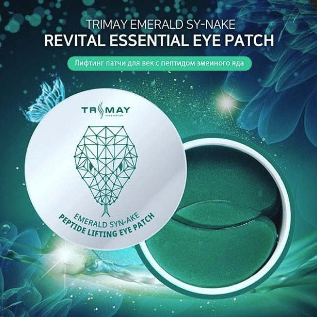 Лифтинг-патчи для век с пептидом змеиного яда Trimay Emerald Syn-Ake Peptide Lifting Eye Patch 60 шт купить в Украине 5
