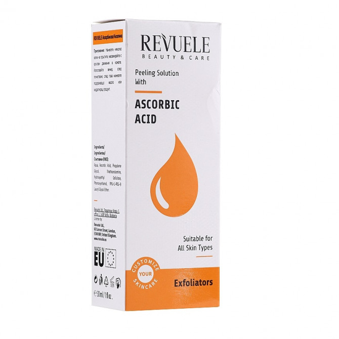 Пилинг-сыворотка для лица с аскорбиновой кислотой Revuele Peeling Solution Ascorbic Acid Exfoliator 30 мл купить в Украине 2