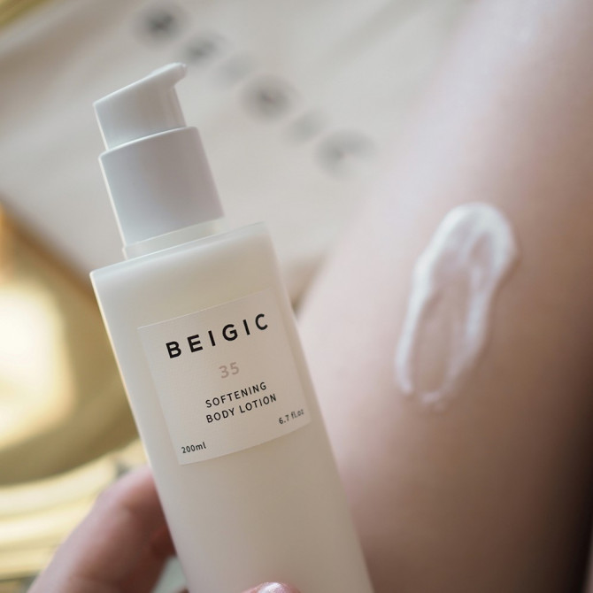 Зволожуючий лосьйон для тіла BEIGIC Softening Body Lotion 200 мл купити в Україні 2