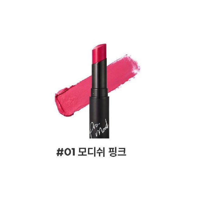 Матовая губная помада, Ottie, Promood Lipstick Cashmere Matte, #01 Modish Pink купить в Украине Матовая губная помада, Ottie, Promood Lipstick Cashmere Matte, #01 Modish Pink купить в Украине