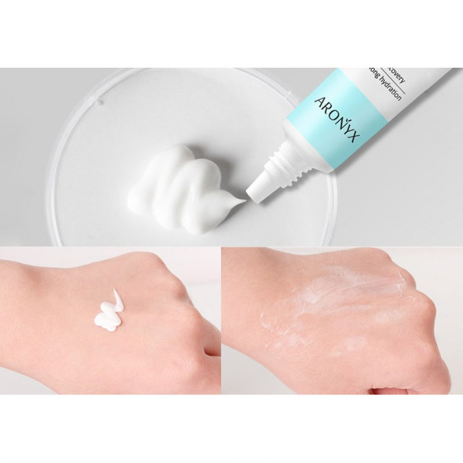 Зволожуючий крем для повік у гіалуроновій кислоті MEDI FLOWER Aronyx Hyaluronic Acid Aqua Eye Cream 40 мл купити в Україні 3