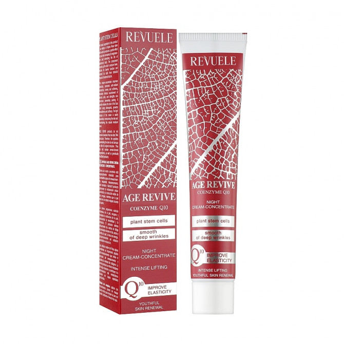 Нічний антивіковий крем-концентрат проти зморшок Revuele Age Revive Night Cream-Concentrate 50 мл купити в Україні