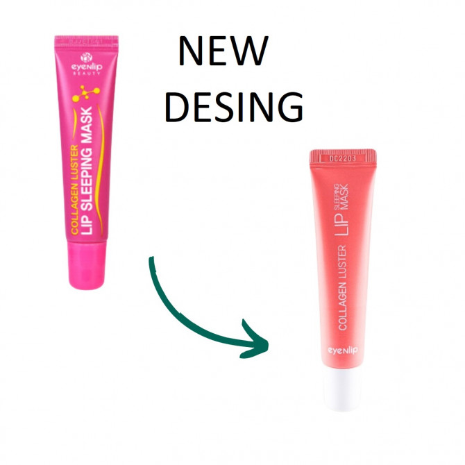 Колагенова нічна маска для губ EYENLIP Collagen Luster Lip Sleeping Mask 15 мл купити в Україні 3