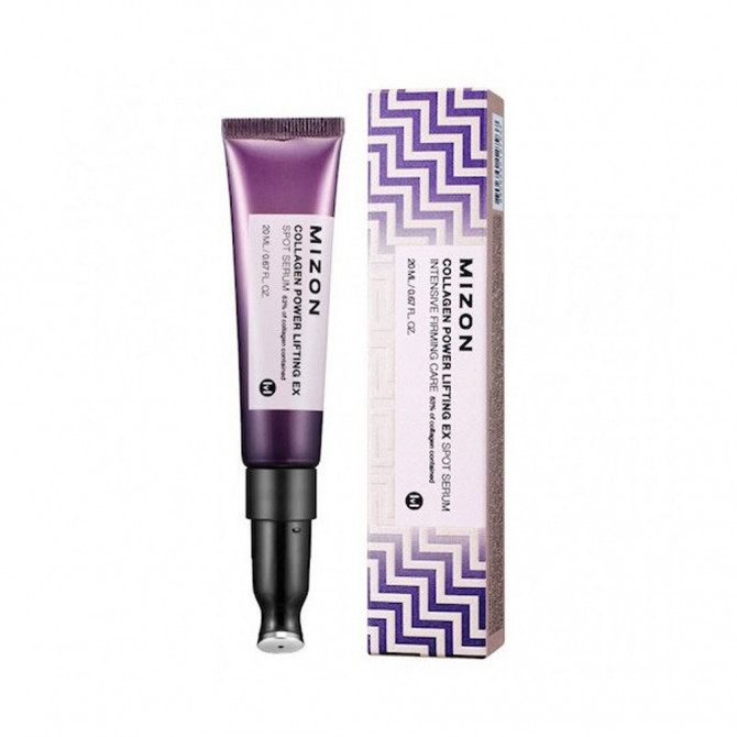 Колагенова ліфтинг-сироватка для повік MIZON Collagen Power Lifting EX Spot Serum 20 мл купити в Україні
