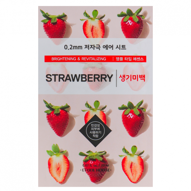 Ультратонкая тканевая маска с экстрактом клубники, ETUDE HOUSE, Therapy Air Mask Strawberry купить в Украине Ультратонкая тканевая маска с экстрактом клубники, ETUDE HOUSE, Therapy Air Mask Strawberry купить в Украине