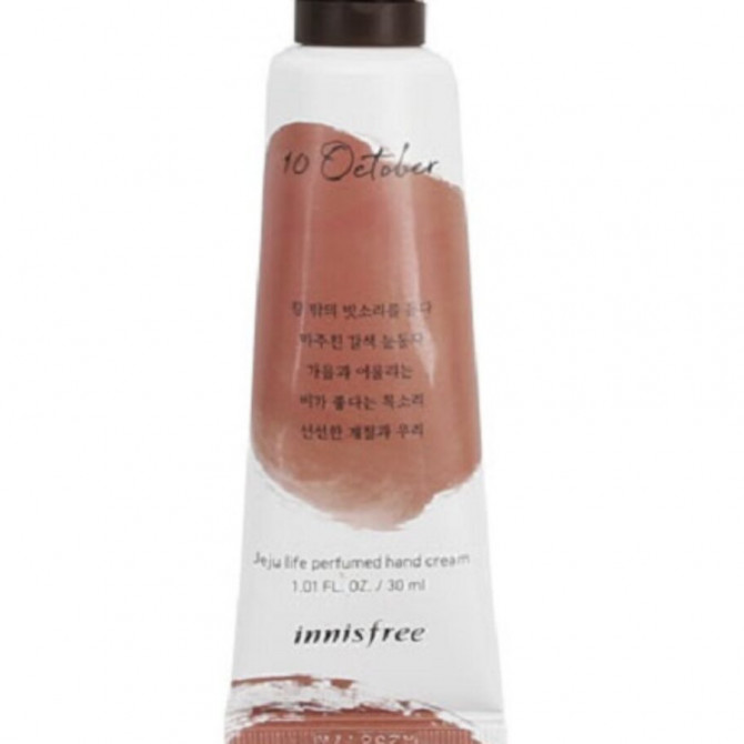 Парфюмированный крем для рук мускусный аромат, Innisfree, Jeju Life Perfumed Hand Cream 10 October, 30 мл купить в Украине Парфюмированный крем для рук мускусный аромат, Innisfree, Jeju Life Perfumed Hand Cream 10 October, 30 мл купить в Украине