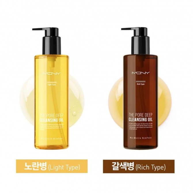 Гідрофільна олія для глибокого очищення пор MACQUEEN NEW YORK The Pore Deep Cleansing Oil Rich 300 мл купити в Україні 2