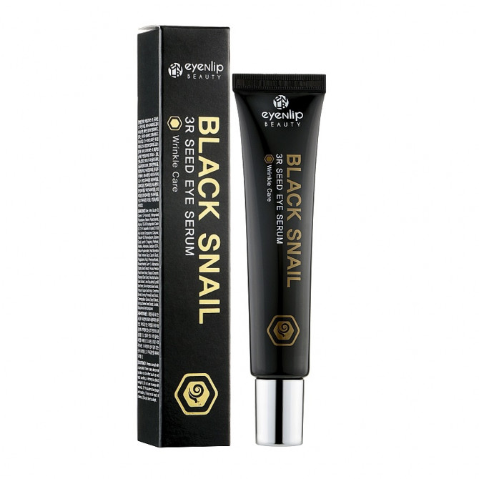 Сироватка для повік з муцином чорної равлики EYENLIP Black Snail 3R Seed Eye Serum 25 мл купити в Україні