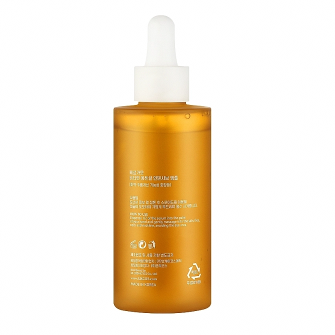 Висвітлююча вітамінна сироватка для обличчя BERGAMO Essential Intensive Ampoule Vitamin 150 мл купити в Україні 2
