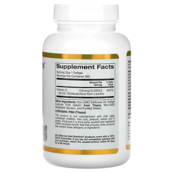 Витамин D3 California Gold Nutrition Vitamin D3 125 мкг (5000 МЕ) 360 капсул из рыбьего желатина купить в Украине 2