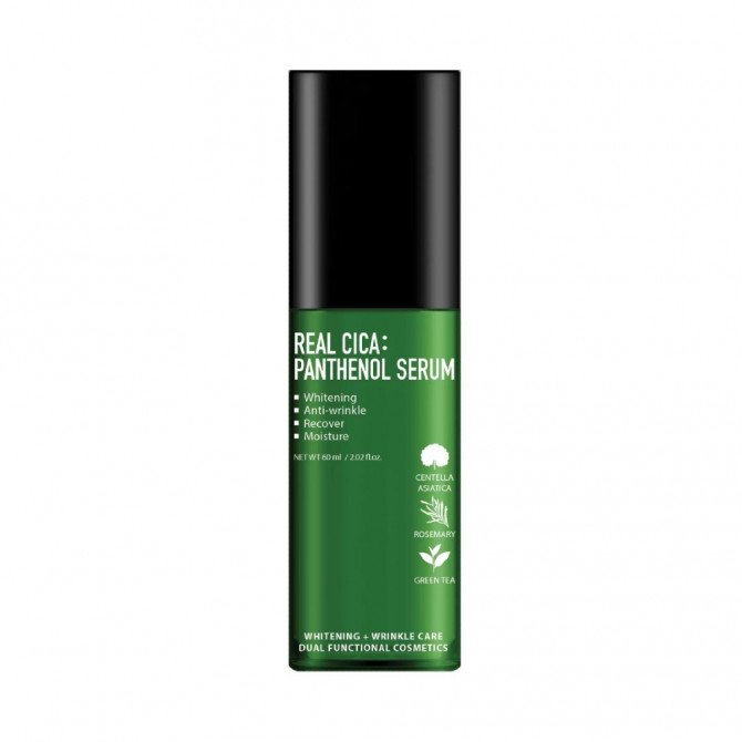 Заспокійлива антивікова сироватка для обличчя з центелою Fortheskin Real Cica Panthenol Serum 50 мл купити в Україні