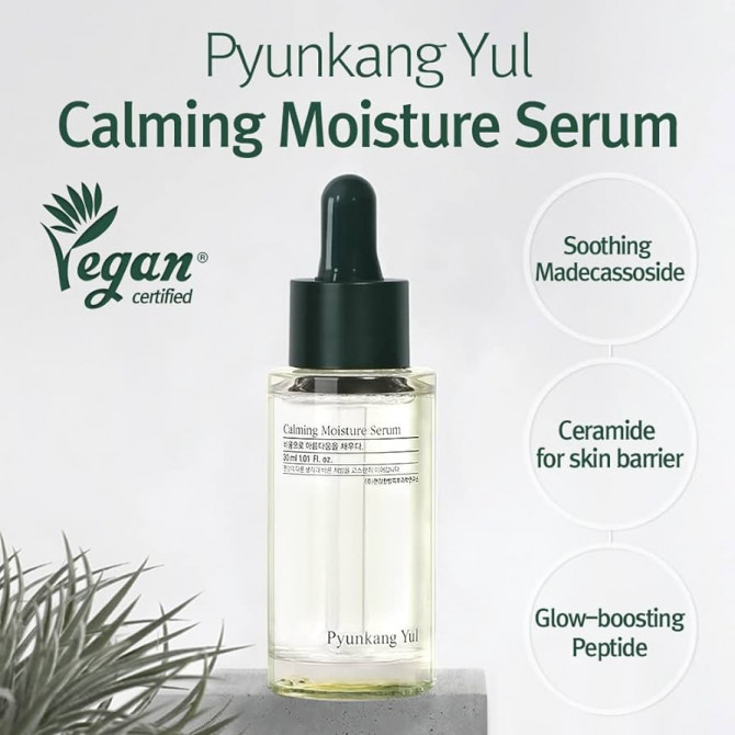 Заспокійлива сироватка для обличчя Pyunkang yul Calming Moisture Serum 30 мл купити в Україні 3