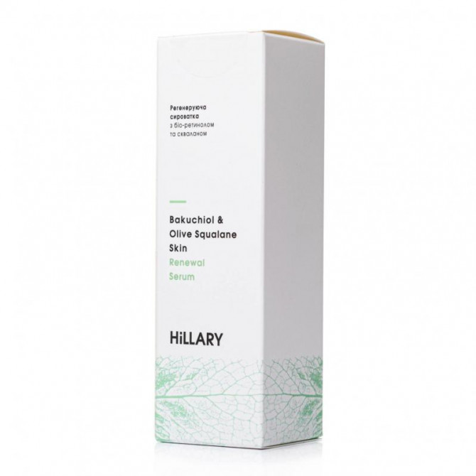 Регенеруюча сироватка з біо-ретинолом та скваланом Hillary Bakuchiol & Olive Squalane Skin Renewal Serum 30 мл купити в Україні 2