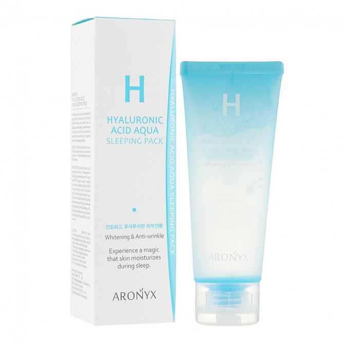 Інтенсивно зволожуюча нічна маска з гіалуроновою кислотою MEDI FLOWER Aronyx Hyaluronic Acid Aqua Sleeping Pack 100 мл купити в Україні