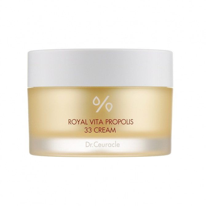 Поживний крем для обличчя з прополісом Dr. Ceuracle Royal Vita Propolis 33 Cream 50 г купити в Україні