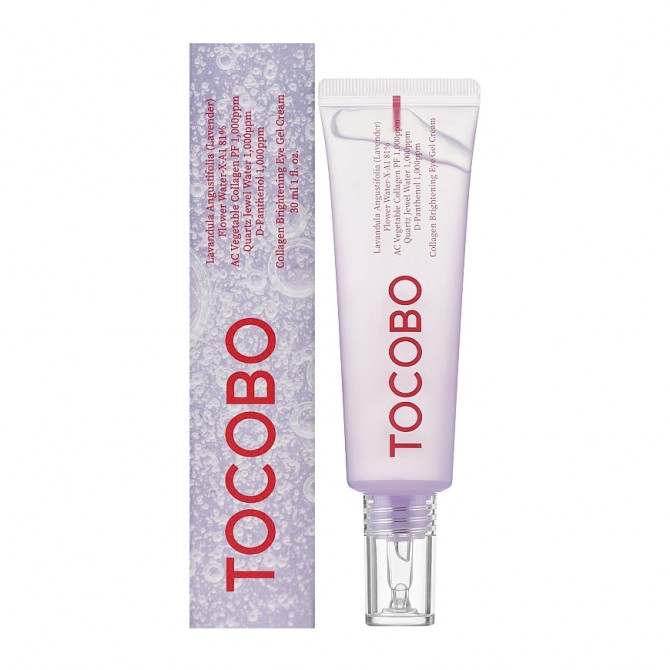 Освітлюючий колагеновий гель для повік TOCOBO Collagen Brightening Eye Gel Cream 30 мл купити в Україні