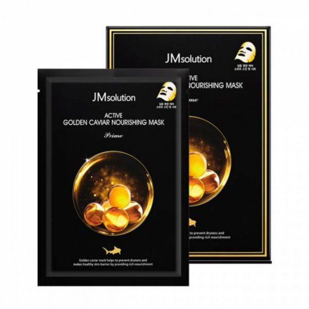 Питательная маска с экстрактом икры и золотом, JM Solution, Active Golden Caviar Nourishing Mask-Prime купить в Украине Питательная маска с экстрактом икры и золотом, JM Solution, Active Golden Caviar Nourishing Mask-Prime купить в Украине