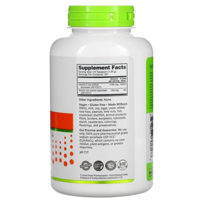 Витамин С аскорбат натрия NutriBiotic Immunity Sodium Ascorbate 227 г купить в Украине 2