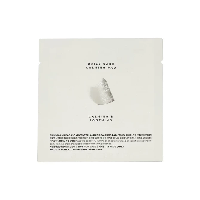 Успокаивающие пэды с экстрактом мадагаскарской центеллы SKIN1004 Madagascar Centella Quick Calming Pad 2 пэда купить в Украине 5