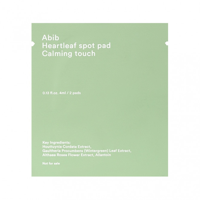 Заспокійливі педи для обличчя Abib Heartleaf Spot Pad Calming Touch 2 педа купити в Україні