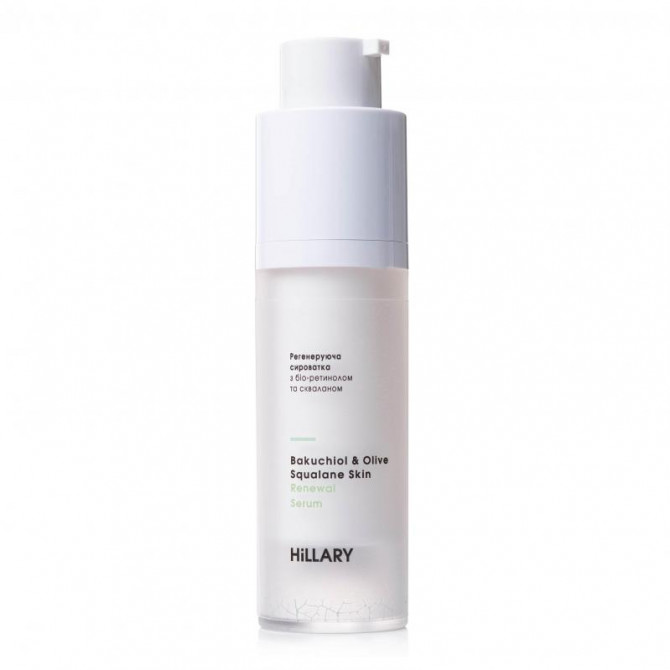 Регенеруюча сироватка з біо-ретинолом та скваланом Hillary Bakuchiol & Olive Squalane Skin Renewal Serum 30 мл купити в Україні