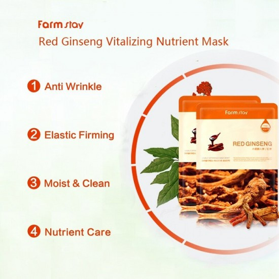 Тканинна маска з червоним женьшенем FarmStay Visible Difference Mask Sheet Red Ginseng купити в Україні 3