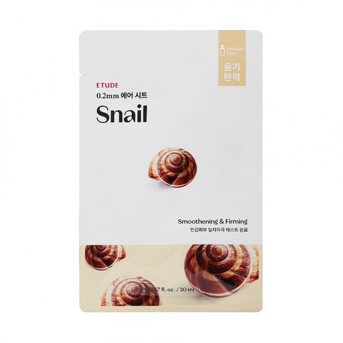 Ультратонка тканинна маска з екстрактом муцина равлика ETUDE HOUSE Therapy Air Mask Snail купити в Україні