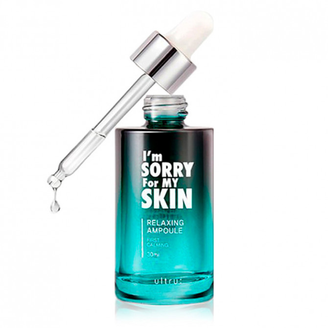 Успокаивающая сыворотка с экстрактом центеллы, I'm Sorry For My Skin Relaxing Ampoule, 30 мл купить в Украине Успокаивающая сыворотка с экстрактом центеллы, I'm Sorry For My Skin Relaxing Ampoule, 30 мл купить в Украине