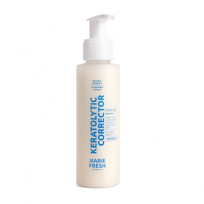 Лосьон для тела с кислотами для проблемной кожи Marie Fresh Cosmetics Keratolytic Corrector 100 мл купить в Украине