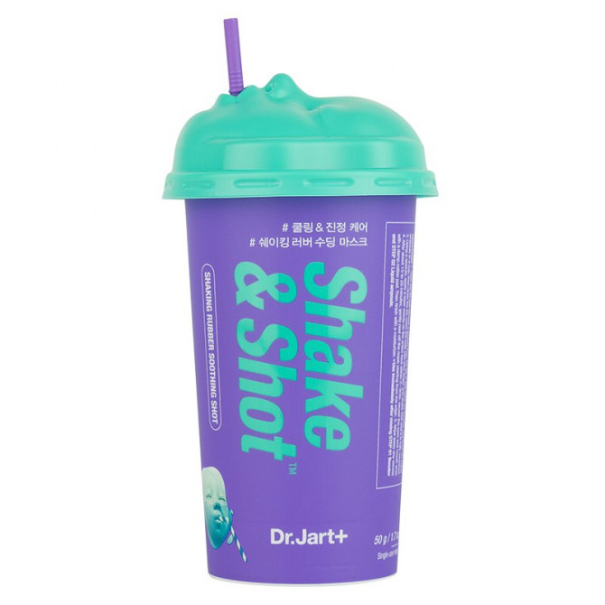 Альгинатная маска для сужения пор, Dr. Jart+, Dermask Shaking Rubber Soothing Shot Mask, 50 мл купить в Украине Альгинатная маска для сужения пор, Dr. Jart+, Dermask Shaking Rubber Soothing Shot Mask, 50 мл купить в Украине