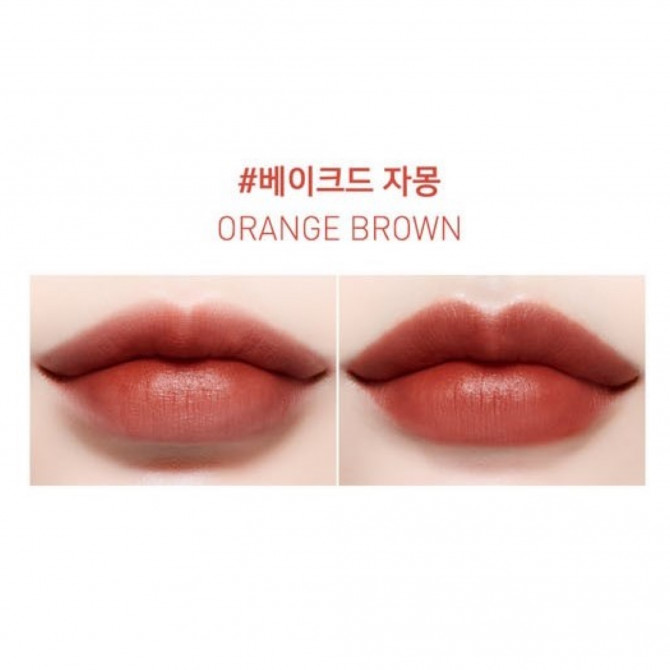 Легкий тинг для губ темно-оранжевый MACQUEEN NEW YORK Air Cotton Tint 02 Orange Brown 10 мл купить в Украине 2