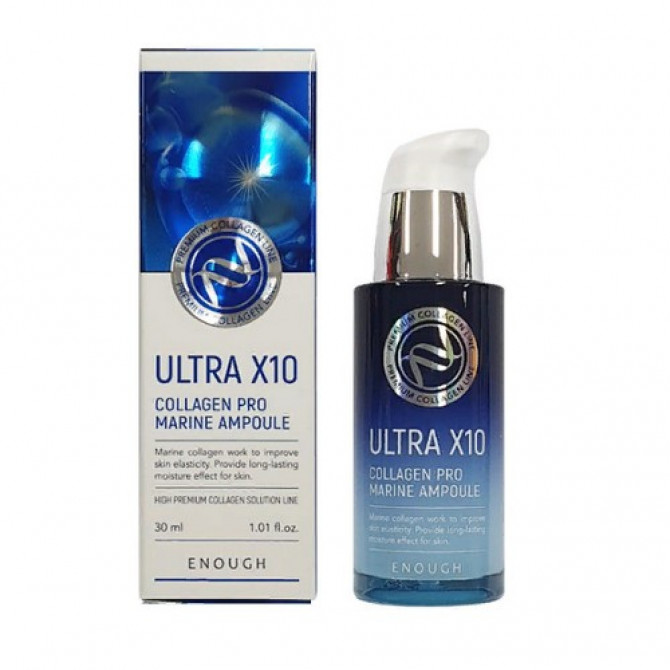 Увлажняющая сыворотка с коллагеном Enough Ultra X10 Collagen Pro Marine Ampoule 30 мл купить в Украине