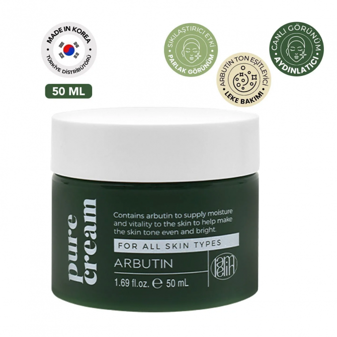 Освітлюючий крем для обличчя з арбутином Lamelin Arbutin Pure Cream 50 мл купити в Україні 3