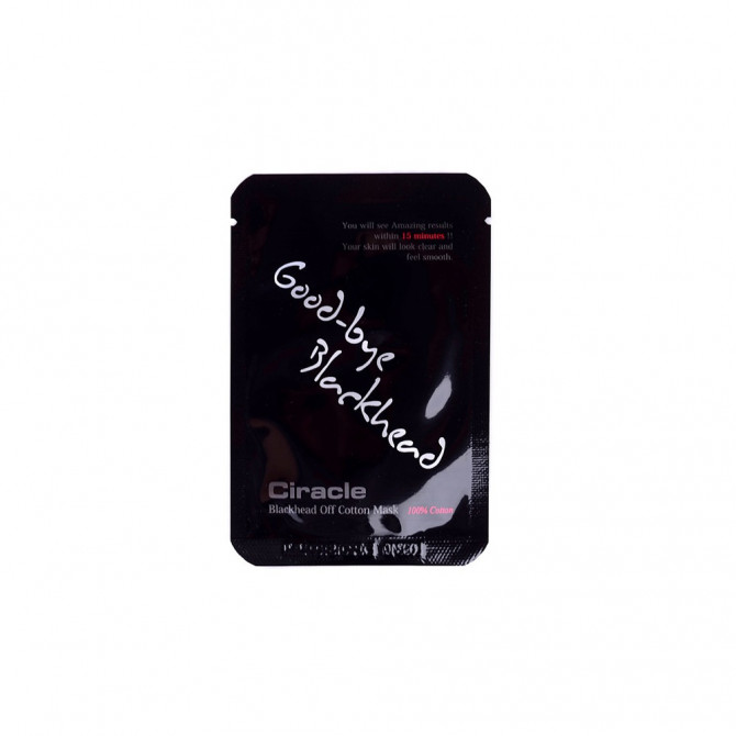 Салфетки для удаления черных точек, Ciracle, Blackhead Off Cotton Mask, 1 шт купить в Украине Салфетки для удаления черных точек, Ciracle, Blackhead Off Cotton Mask, 1 шт купить в Украине