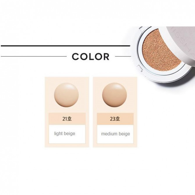 Увлажняющий кушон #23 MISSHA M Magic Cushion Moist Up SPF50+/PA+++ #23 15 мл купить в Украине 2