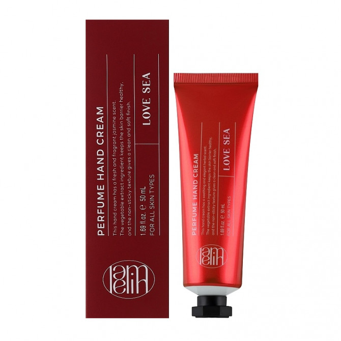 Парфумований крем для рук з жасмином Lamelin Perfume Hand Cream Love Sea 50 мл купити в Україні