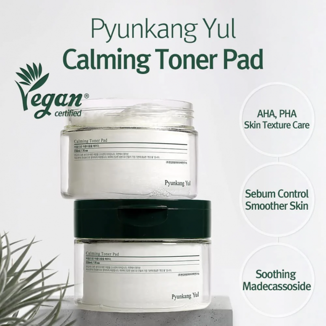 Заспокійливі тонер-педи для  обличчя Pyunkang yul Calming Toner Pad 70 педов купити в Україні 4