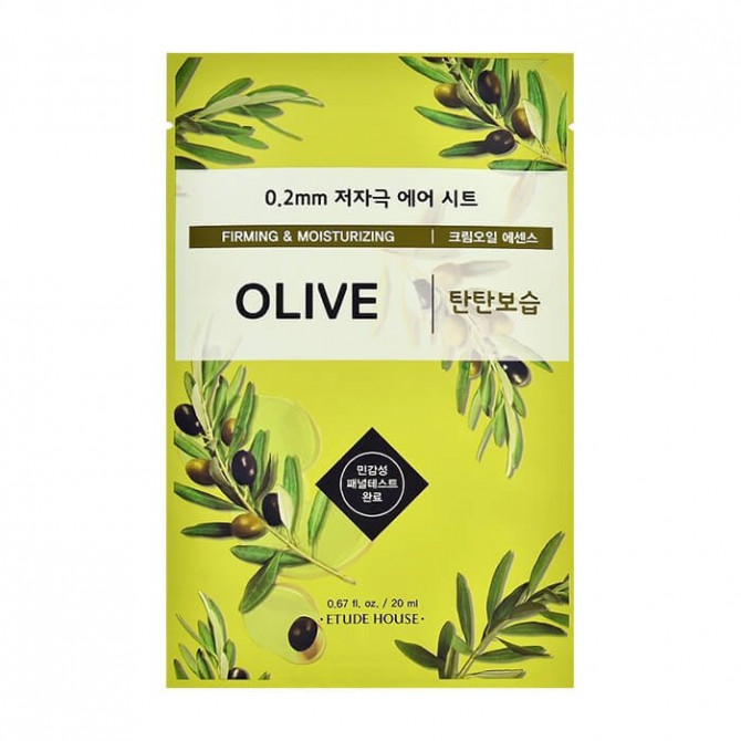 Ультратонкая тканевая маска с экстрактом оливы ETUDE HOUSE Therapy Air Mask Olive купить в Украине
