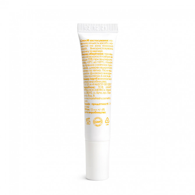Крем для повік проти зморшок 30-40+ Marie Fresh Cosmetics Eye Cream 30-40+ 12 мл купити в Україні 2