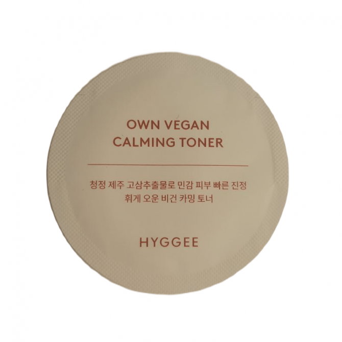 Заспокійливий тонер веганський Hyggee Own Vegan Calming Toner sample 1 мл (пробник) купити в Україні