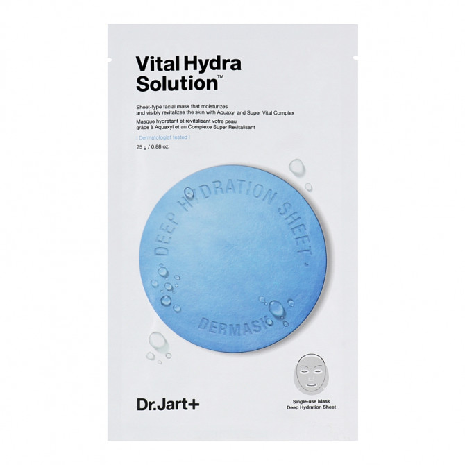 Інтенсивно зволожуюча маска Dr. Jart + Dermask Water Vital Hydra Solution купити в Україні