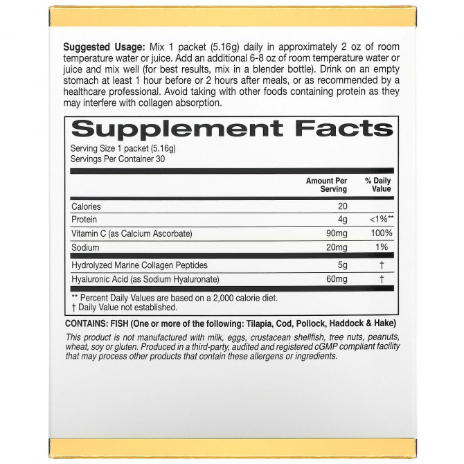 Морской гидролизованный коллаген с гиалуроновой кислотой и витамином C California Gold Nutrition CollagenUP с нейтральным вкусом 30 пакетиков * 516 г купить в Украине 2