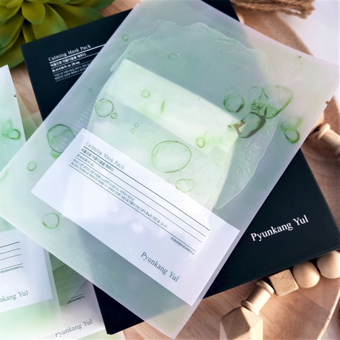 Заспокійлива тканинна маска з центеллою і чайним деревом Pyunkang Yul Calming Mask Pack купити в Україні 4