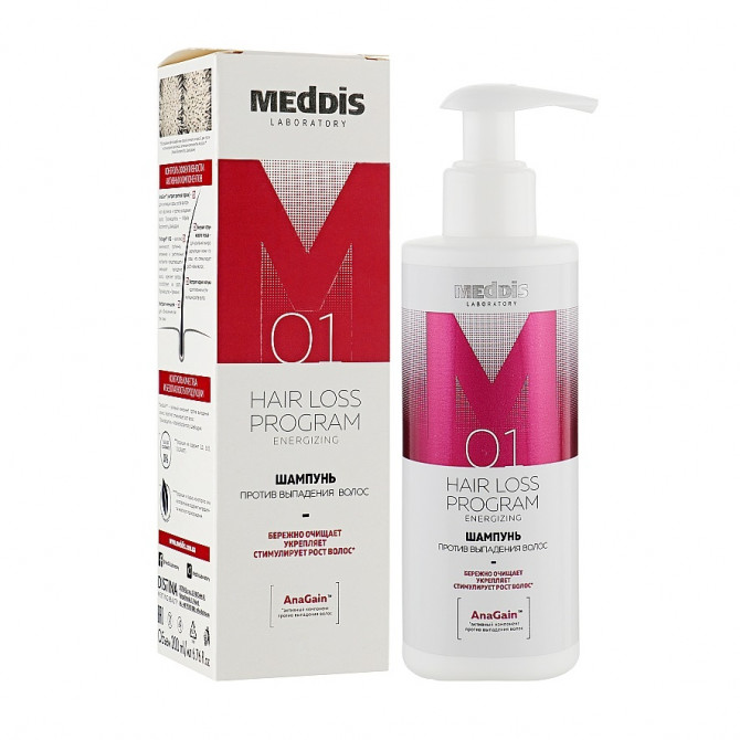Шампунь против выпадения волос Meddis Hair Loss Program Energizing Shampoo 200 мл купить в Украине