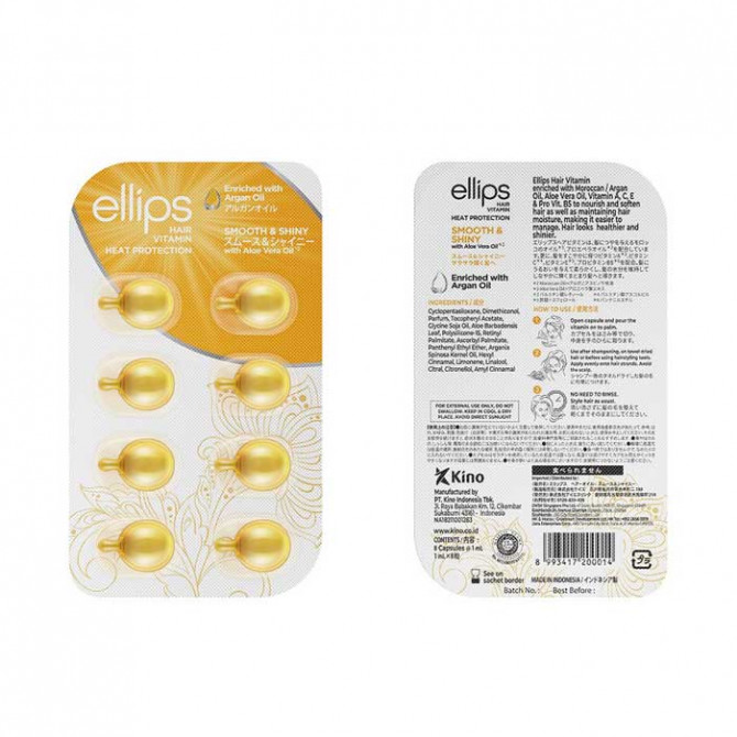 Вітаміни для волосся з маслом алое вера Розкішне сяйво ELLIPS Hair Vitamin Smooth & Shiny With Aloe Vera Oil 8 шт купити в Україні 2